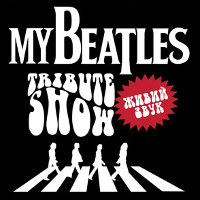My Beatles Tribute Show