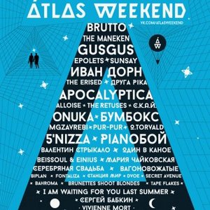 Музичний фестиваль Atlas Weekend