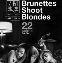 Brunettes Shoot Blondes презентує нову програму