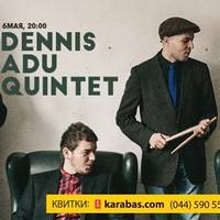 Концерт «Dennis Adu Quintet»