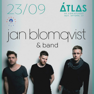 Концерт Jan Blomqvist & Band