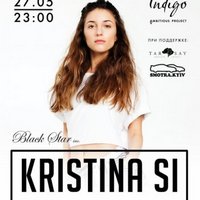 Клубний концерт Kristina Si