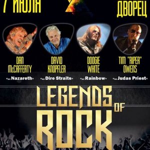 Концерт «Legends of Rock». Nazareth, Dire Straits, Rainbow, Judas Prist