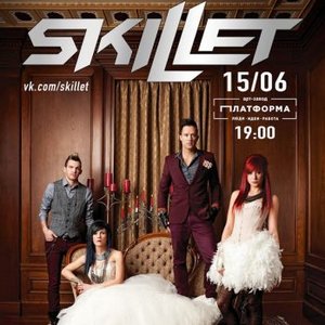 Концерт гурту Skillet