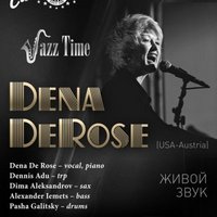 Концерт Dena DeRose