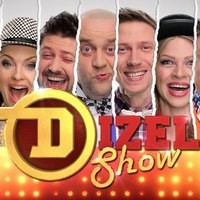 Гумористичний концерт Dizel Show