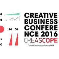 CREASCOPE. Creative business conference 2016