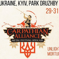 Carpathian Alliance Metal Festival 2016