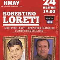 Концерт Robertino Loreti