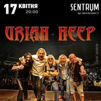 Uriah Heep презентує альбом «Outsider»