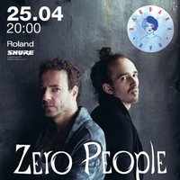 Концерт гурту Zero People – скасовано