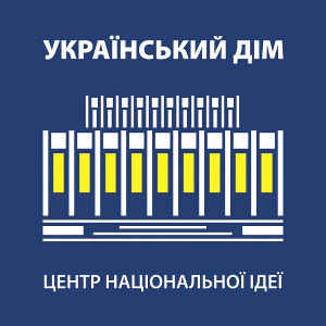Український дім