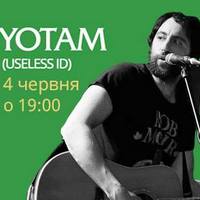 Концерт Yotam