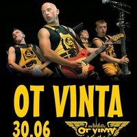 Концерт Ot Vinta