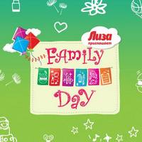 Сімейний фестиваль «Family Day»