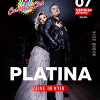 Концерт гурту Platina