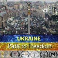 Відкрита прем’єра фільму «Ukraine Path To Freedom»