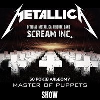 Metallica Cover Show
