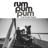 Концерт Rum Pum Pum