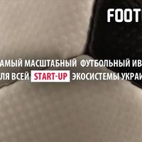 Футбольний турнір StartupFootball3x3Cup