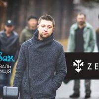 Концерт гурту Zerno