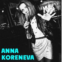 Концерт Anna Koreneva