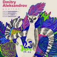 Концерт Dmitry Aleksandrov Quartet