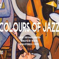 Концерт-перформанс «Colours of Jazz»