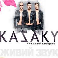 Клубний концерт Kazaky