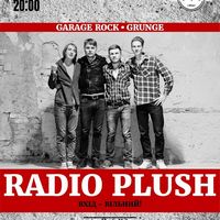 Концерт гурту Radio Plush