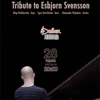 Концерт Tribute to Esbjorn Svensson