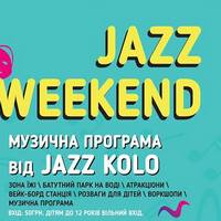 Дводенний концерт Jazz Weekend