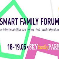 Свято дл всієї сім’ї Smart Family Forum