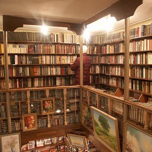 Книжковий магазин «Академкнига»