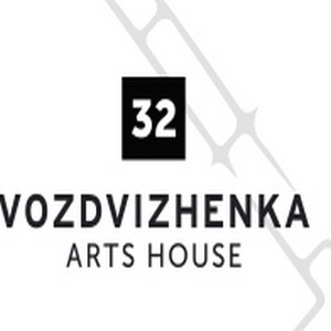 Vozdvizhenka Arts House