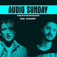 Концерт гурту Audio Sunday