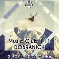 Концерт гуртів Music Club 111 & DOBRANICH