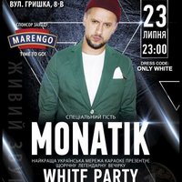 Виступ Monatik на «White Party»