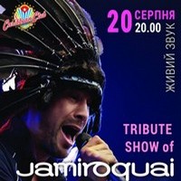 Великий триб'ють-концерт «JAMIROQUAI»