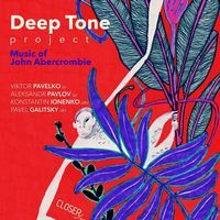 Джазовий концерт від Deep Tone project