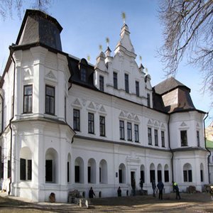 Музей «Будинок митрополита»
