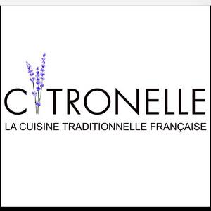Ресторан французької кухні «Citronelle»