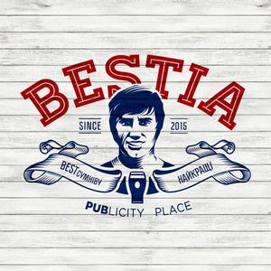 Кафе «BESTia»