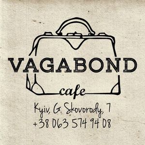 Кафе «Vagabond»