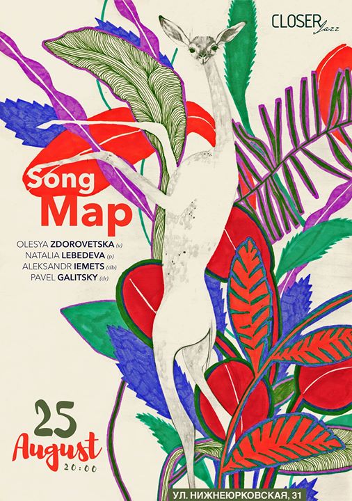 Джаз у Closer від Song Map