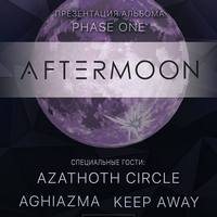 Гурт Aftermoon з презентацією альбому «Phase One»