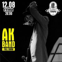 Концерт гурту Ak Band