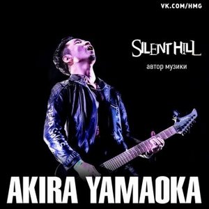 Концерт японського композитора Akira Yamaoka