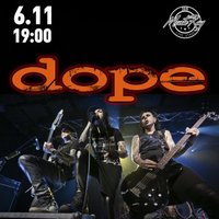 Концерт гурту Dope