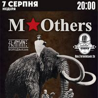 Концерт гурту M.Others